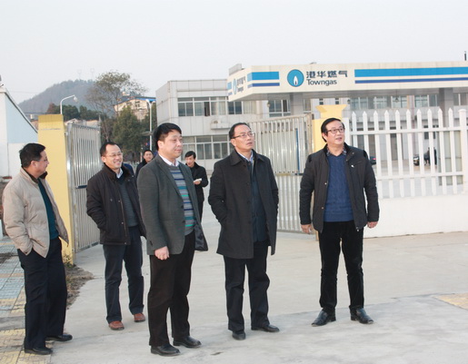 市城鄉(xiāng)建委黨委書記、主任鄭家齊一行至安慶港華調研我市燃氣工作